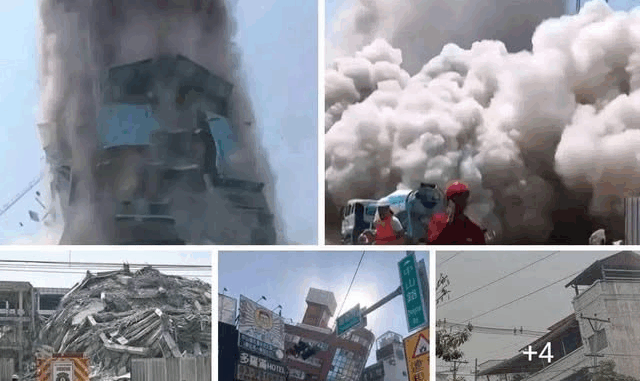 A massive earthquake shatters the city…See more A massive earthquake shatters the city…See more